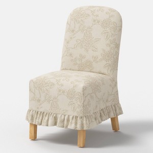 Rounded Back Slipcovered Dining Chair with Ruffle - Threshold™ - 1 of 4