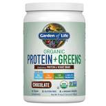 Garden of Life Organic Vegan Protein + Greens Plant Based Shake Mix - Chocolate - 19.4oz
