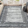 COZONY Washable Runner Rug for Kitchen Hallway Bathroom, Non-Slip Low Pile Neutral Carpet, Solid Border Laundry Room & Entryway Rug - 2 of 4