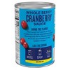 Ocean Spray Whole Berry Cranberry Sauce - 14oz - image 2 of 4