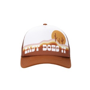 Western Desert Sunrise Easy Does It White & Brown Foam Trucker Hat - 1 of 4