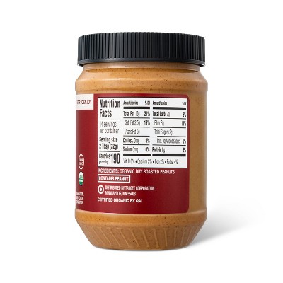 Organic Stir Peanut Butter Creamy - 16oz - Good &#38; Gather&#8482;