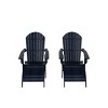 WestinTrends Tuscany HIPS Outdoor Patio Folding Adirondack Chairs with Ottomans (4-Piece Conversation Set) - 3 of 4