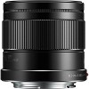 Panasonic LUMIX G 42.5mm f/1.7 Aspherical Power O.I.S. Lens - 4 of 4
