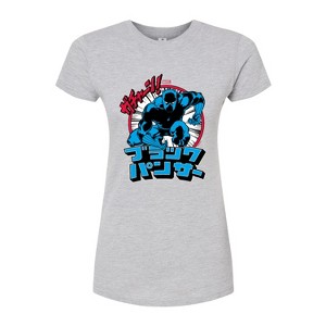 Women's - Marvel - Black Panther Katakana Fitted Graphic T-Shirt - 1 of 3