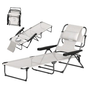 Folding Lounge Chair w/ Reclining Back - 1 of 4