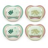 Philips Avent Ultra Air Pacifiers 6-18m - Fern Night/Plant Night - 4pk - 2 of 4