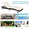 Maggift Patio Chaise Lounges, Outdoor Chair, Adjustable Backrest, Cushioned, Suitable for Patio, Garden, Poolside, Beige, 78.75" * 28" * 35" - 3 of 4