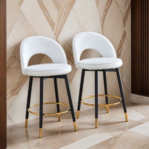 Set of 2,360 ° rotatable bar chair.Modern PU comfortable upholstered bar chair with smooth and beautiful black metal legs - Leovsnove - 1 of 4