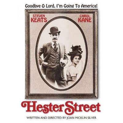  Hester Street (DVD)(2015) 