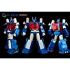 FM-02 Margh | Fantastic Model | Fans Toys Action figures - 4 of 4