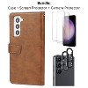 SaharaCase Samsung Galaxy S23 Protection Bundle Folio Wallet Case with Tempered Glass Screen and - 2 of 4