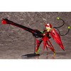 Kotobukiya - Kotobukiya - Megami Device - Bullet Knights Launcher Hell Blaze Model Kit - 4 of 4
