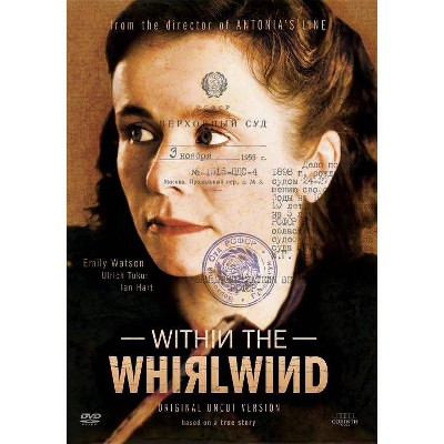 Within the Whirlwind (DVD)(2016)