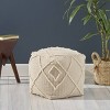 Merton Boho Pouf Ivory - Christopher Knight Home: Square Wool & Cotton Upholstered, Spot Clean, No Assembly Required - 3 of 4