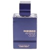 Al Haramain Amber Oud - Dubai Night Edition Extrait De Parfum Spray - 2.53 fl oz - 2 of 3