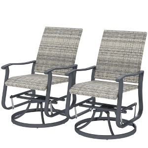Wicker Rattan Swivel Patio Glider Chair Set of 2, Outdoor Glider Chair with Steel Frame, High Back, Armrests - 1 of 4