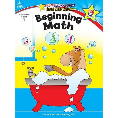 Beginning Math, Grade 1 - (Home Workbooks) (Paperback)