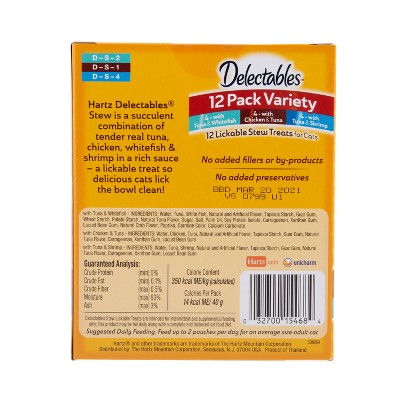 Hartz Delectables Stew Lickable Chicken, Tuna, Shrimp and Whitefish Flavor Cat Treats - 1.4oz/12ct Variety Pack_3