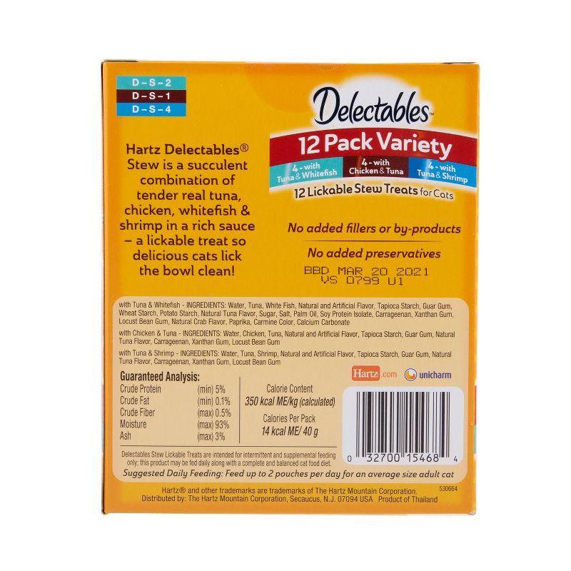 Hartz Delectables Stew Lickable Chicken, Tuna, Shrimp and Whitefish Flavor Cat Treats - 1.4oz/12ct Variety Pack, 3 of 8