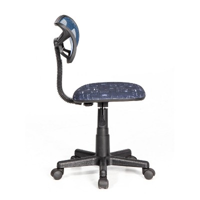 Compact Swivel Task Chair in Breathable Black Mesh