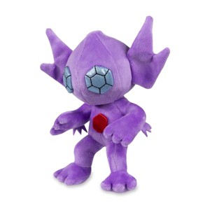 Pokemon Center Sableye Poké Plush - 7 ½ In. - 1 of 4