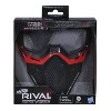 NERF Rival Face Mask -Red - 3 of 3