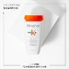Kerastase Nutritive Bain Satin Riche Shampoo 8.5 oz (2 pack) - 3 of 4