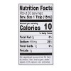 Kikkoman Less Sodium Soy Sauce (Pack of 3) - 3 of 4
