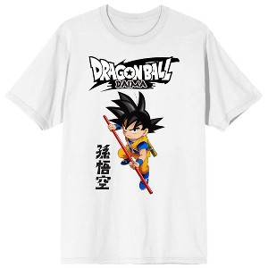 Dragon Ball Daima Son Goku Kanji Adult White Crew Neck Short Sleeve T-shirt - 1 of 4