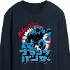 Men's - Marvel - Black Panther Katakana Long Sleeve Graphic T-Shirt - 2 of 4