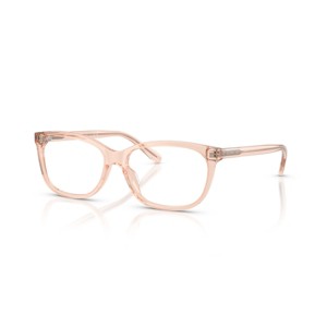 Coach HC6139U 53mm Female Pillow Eyeglasses - prescription-ready - 1 of 4