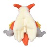 Pokemon Center: Sitting Cuties: Blaziken Plush # 257 -  Generation 3 - 6 In - 3 of 4