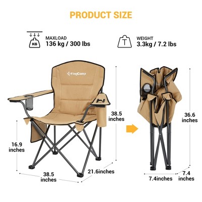 Khaki Padded Portable Folding Outdoor Lounge Chairs with Cupholder and Cooler, 2-Pack