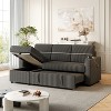 TiramisuBest 85 Inches Corduroy Sofa Bed, Modular Sectional Sofa with Storage, Sideboard Buffet Style Design for Living Room - 3 of 4