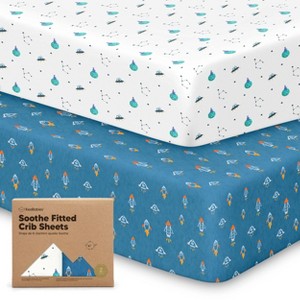 KeaBabies 2pk Soothe Fitted Crib Sheets Neutral, Organic Baby Crib Sheets, Fits Standard Nursery Baby Mattress - 1 of 4