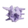 Pokemon Center: Sitting Cuties: Cloyster Plush # 91 -  Generation 1 - 6 In - 4 of 4