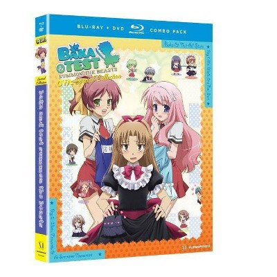 Baka & Test (Blu-ray)(2013)