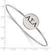 Black Bow Jewelry Sterling Silver Alpha Sigma Alpha Greek Life Bangle Bracelet 8 Inch - 2 of 3