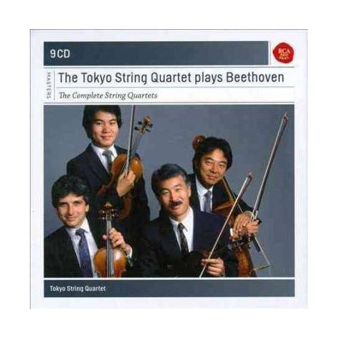Tokyo String Quartet Beethoven Complete String Quartets Cd - 