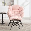 Flannel Lazy Chair with Ottoman,31.5"W Comfy Modern Lounge Chair with Side Pocket for Small Space-Baofuwish - 2 of 4