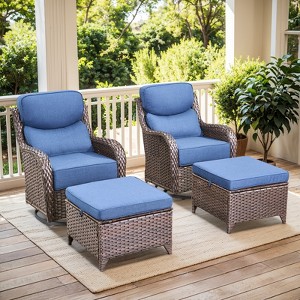 Gymojoy Outdoor Patio Swivel Chairs Glider Chair Set with 6" Thick Cushions Glider Chairs and Ottoman for Garden - 1 of 4