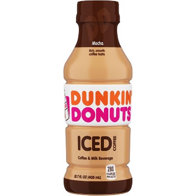 Dunkin' Donuts Mocha Swirl Coffee Syrup With Pump - 64 Oz Bottle For Lattes, Iced Coffees & More