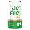 Cigar City Jai Alai Light IPA Beer - 12pk/12 fl oz Cans - 2 of 4
