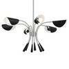 Kichler Lighting Arcus 6 - Light Chandelier in  Satin Nickel - 3 of 3