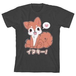 Tasty Peach Inukii & Kanji Youth Girl's Charcoal Crew Neck Short Sleeve T-shirt - 1 of 3