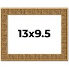 PosterPalooza | Photo Size Sculpted Black Picture Frame - UV Acrylic, Foam Board Backing, Hanging Hardware - 2 of 4