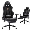 FONTOI Office Chair with Retractable Footrest and Adjustable Arms, Ergonomic Gaming Chair with Wide Seat for Home Office, Black, 26.8"*52.4"*26.8" - 2 of 4