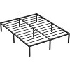 6 Inch Full Metal Bed Frame with Under Bed Storage, Heavy Duty Mattress Foundation, Easy Assembly, No Box Spring Needed - 4 of 4