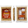 Rani Brand Authentic Indian Foods | Sesame Chikki (Brittle Candy) - 4 of 4